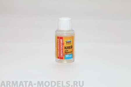 КЛ-02 Клей для моделей (сверхтекучий)