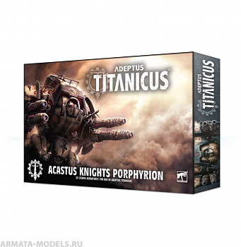 400-26GW Набор Адептус Титаникус: Рыцари Акастус-Порфирион (Adeptus Titanicus Acastus Knights Porphyrion) 400-26GW Набор Адептус Титаникус: Рыцари Акастус-Порфирион (Adeptus Titanicus Acastus Knights Porphyrion)
