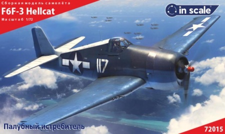 72015 F6F - 3 Hellcat - палубный истребитель InScale