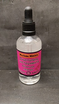 MM337 Очиститель инструмента  PRO 100 мл