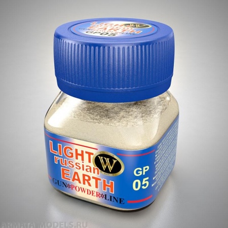 GP-05 Сухой тонировочный пигмент Русская светлая земля серия GunPowder