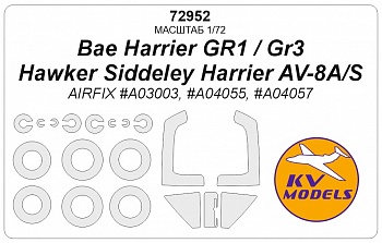 72952KV Окрасочная маска Bae Harrier GR1 / GR3 / Hawker Siddeley Harrier AV-8A/S (AIRFIX #A03003, #A04055, #A04057) + маски на диски и колеса