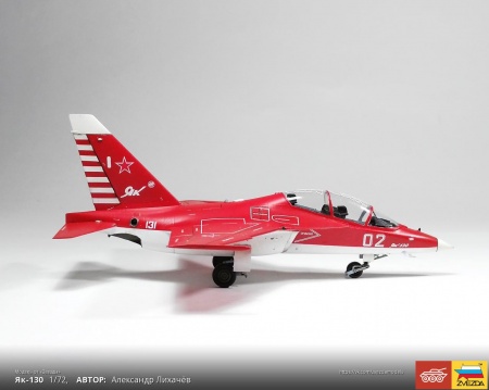 7316 Российский пилотажный самолет Як-130 Звезда