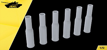 AM72649 Миниатюра Гильзы 115-мм AM72649 Миниатюра Гильзы 115-мм