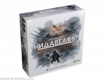 PG11301EUR Игра настольная Нидавеллир PG11301EUR Игра настольная Нидавеллир