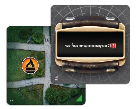 915663HW Побег из Нью-Йорка