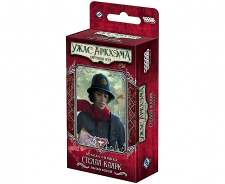 915477HW Ужас Аркхэма Карточная игра: Колода сыщика Стелла Кларк