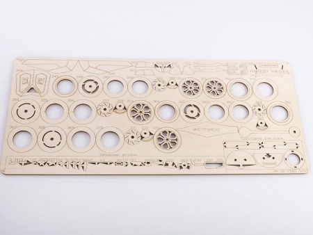 18001BAUMI Сборная модель Ламборгини Авентадор Baumi