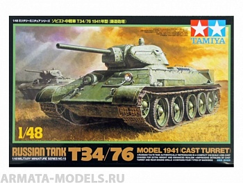 32515T Советский танк T-34/76 1941г