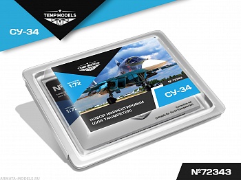 72343TMP Набор коррекции Су-34 Trumpeter 72343TMP Набор коррекции Су-34 Trumpeter