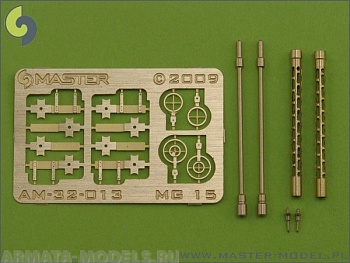 AM-32-013 Немецкий авиационный пулемет MG 15 - точеные стволы и протравленные прицельные приспособления (2шт.)