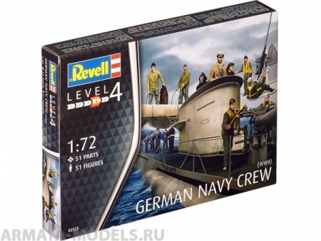 02525 Фигурки немецкой армии , 2я МВ Revell