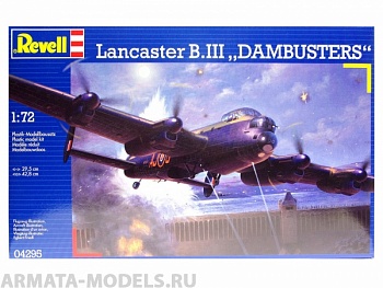 04295 Бомбардировщик Lancaster 'Dam Buster' 04295 Бомбардировщик Lancaster 'Dam Buster'