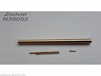 N35052 Набор деталей для Т-34-76 с пушкой Ф-34 N35052 Набор деталей для Т-34-76 с пушкой Ф-34