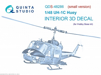 QDS-48286 3D Декаль интерьера кабины UH-1C (HobbyBoss)(Малая версия)
