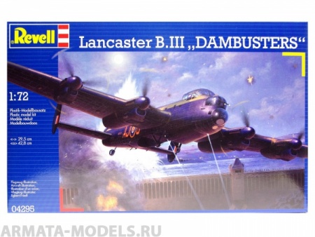 04295 Бомбардировщик Lancaster 'Dam Buster' Revell