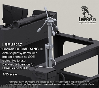 LRE35237 Сломанный локатор выстрелов BOOMERANG III, как его любят использовать Силы Специальных Операций SOF ( в сломанном виде) LRE35237 Сломанный локатор выстрелов BOOMERANG III, как его любят использовать Силы Специальных Операций SOF ( в сломанном виде)