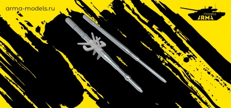 AM48157 Металлический ПВД