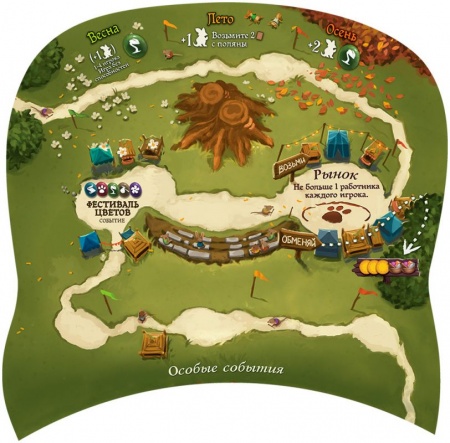 915425HW Эверделл: Фестиваль