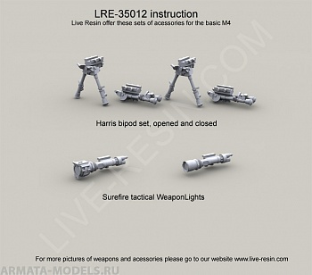 LRE35012 Harris bipod set, opened and folded, Surefire tactical WeaponLights