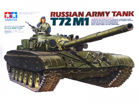 35160T Танк Т-72М1 Tamiya