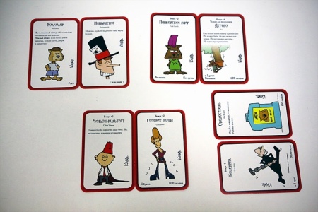 1089HW Манчкин Вампирский