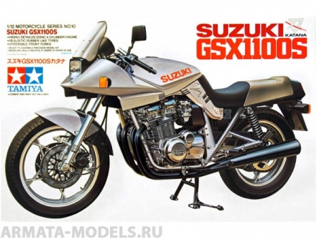 14010T Suzuki GSX1100S Katana Tamiya 14010T Suzuki GSX1100S Katana Tamiya