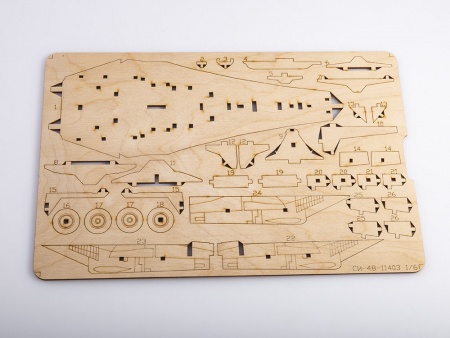 11403BAUMI Сборная модель Сверхзвуковой истребитель Baumi