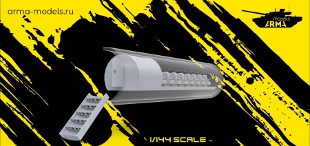 AM14467 Салон пассажирский