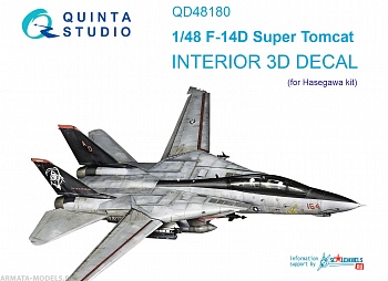 QD48180 3D Декаль интерьера кабины F-14D (Hasegawa)
