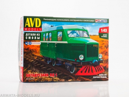 4072AVD Сборная модель Автодрезина ПД-1 AVD Models