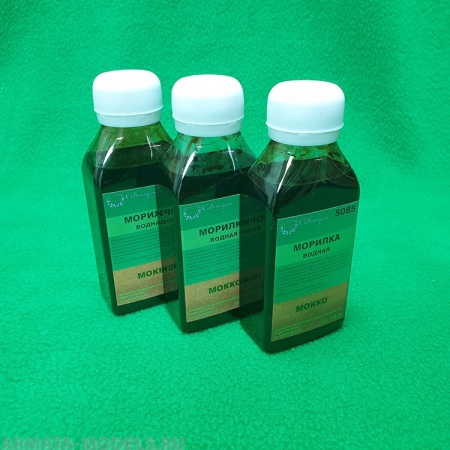 5085 морилка водная Мокко, 100 мл