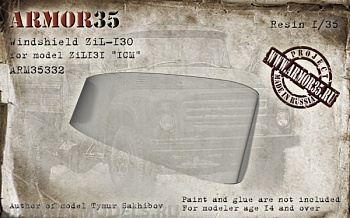 ARM35332 Лобовое стекло автомобиля ЗиЛ130, для модели ZiL131 ARM35332 Лобовое стекло автомобиля ЗиЛ130, для модели ZiL131