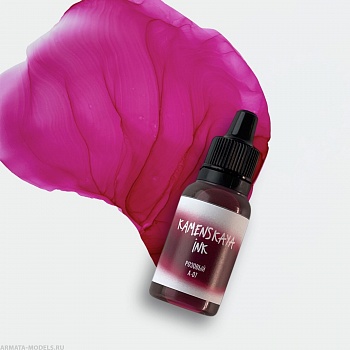 534kam A-07 quot;Розовыйquot; (INK ART, 5 мл)