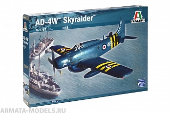 2757ИТ САМОЛЕТ AD-4W SKYRAIDER