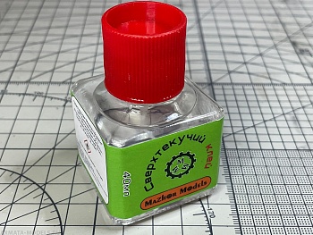 MM109  Клей супертекучий (Extra thin cement) 40 мл