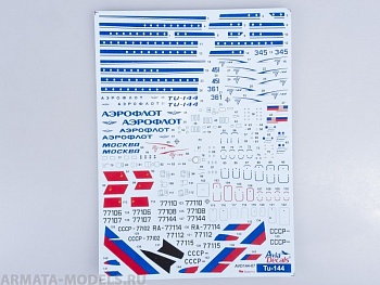 AVD14407B Декаль Туполев Ту-144