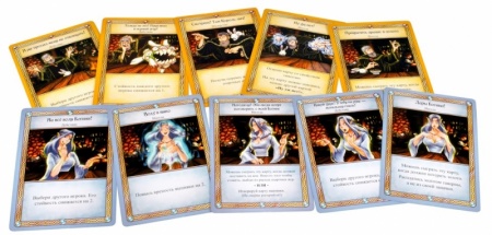 1639HW Таверна quot;Красный Драконquot;