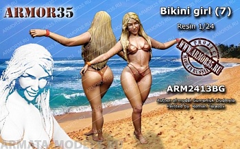 ARM2413BG Девушка в бикини (7)