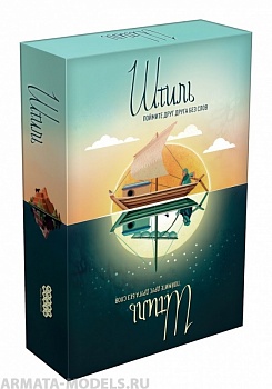 915327HW Штиль 915327HW Штиль