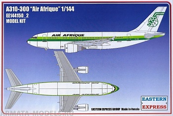 ЕЕ144150_2 Авиалайнер  А310-300  AIR AFRIQUE ЕЕ144150_2 Авиалайнер  А310-300  AIR AFRIQUE