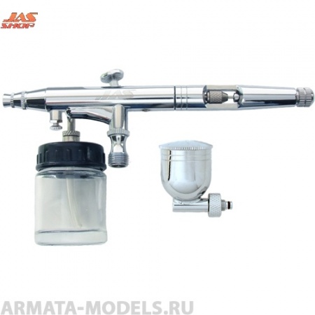 1144 Аэрограф 1144 (Air Control)