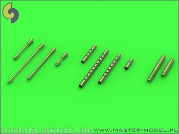 AM-48-114 Набор вооружения для P-38 Lightning ранних модификаций (стволы для Brownings 12,7мм и пушки 20мм) AM-48-114 Набор вооружения для P-38 Lightning ранних модификаций (стволы для Brownings 12,7мм и пушки 20мм)