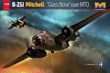 01E024HK B-25J Mitchell Glass Nose over (MTO) 01E024HK B-25J Mitchell Glass Nose over (MTO)