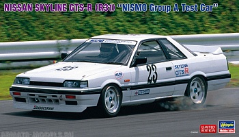 20549-Автомобиль NISSAN SKYLINE GTS-R(R31) 20549-Автомобиль NISSAN SKYLINE GTS-R(R31)