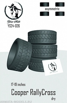 YS24-026 ШИНЫ 17-19 inches Cooper RallyCross Dry YS24-026 ШИНЫ 17-19 inches Cooper RallyCross Dry