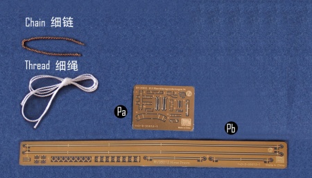 RV35012 Повозка со спаркой пулеметов и лошадьми Riich Models