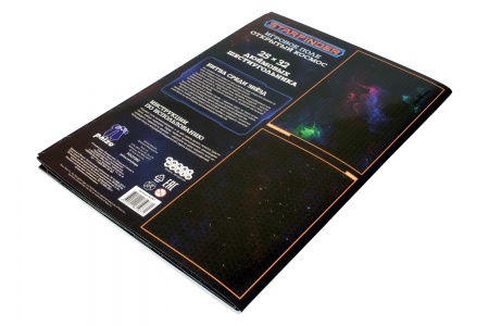 181987HW Starfinder НРИ: Игровое поле «Открытый космос»