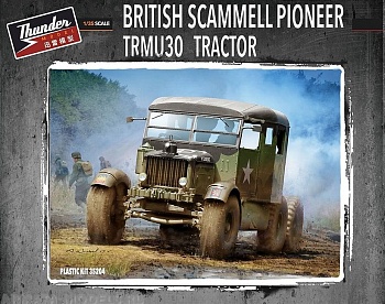 TM35204 British Scammell Pioneer R100 artillery tractor