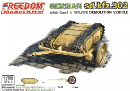 16003-FRE Sd.kfz. 302 Goliath Demolition Vehicle with cart FREEDOM